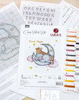 Cross Stitch Kit Luca - S - Good Night, B1192 - Luca - S Yarns