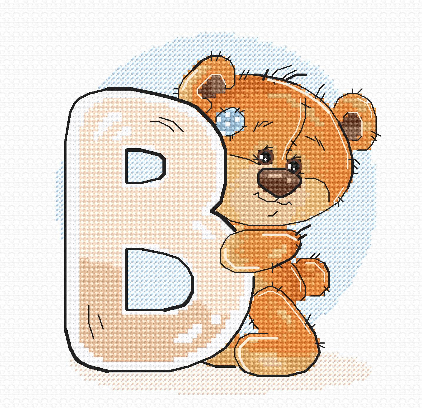 Cross Stitch Kit Alphabet - Luca - S Kit - Letter „B” B1203 - Luca - S Yarns