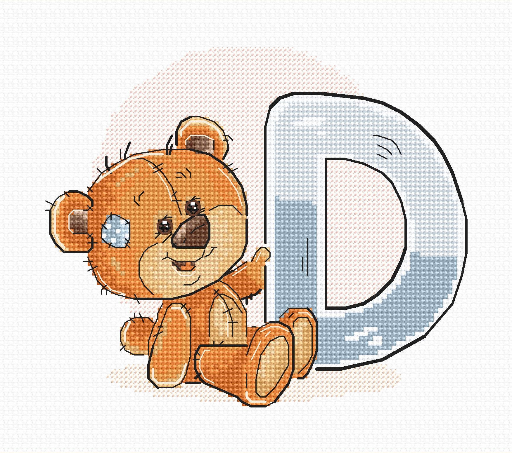 Cross Stitch Kit Alphabet - Luca - S Kit - Letter „D” B1205 - Luca - S Yarns