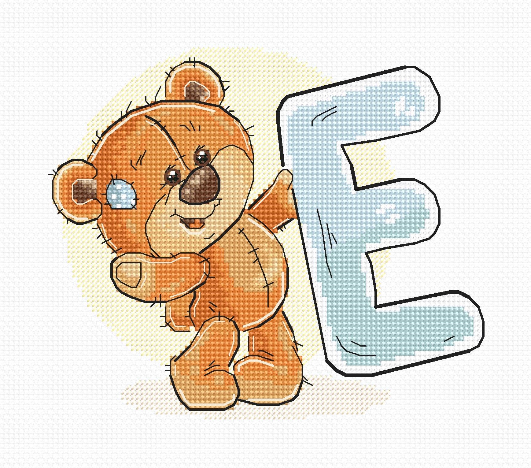Cross Stitch Kit Alphabet - Luca - S Kit - Letter „E” B1206 - Luca - S Yarns