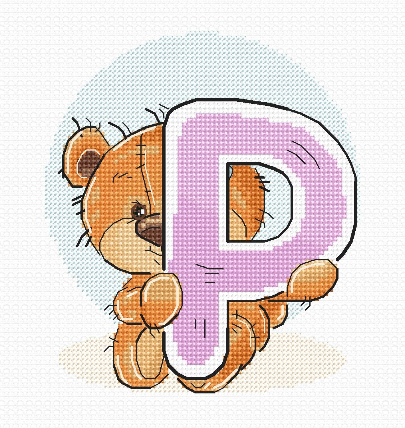 Cross Stitch Kit Alphabet - Luca - S Kit - Letter „P” B1217 - Luca - S Yarns