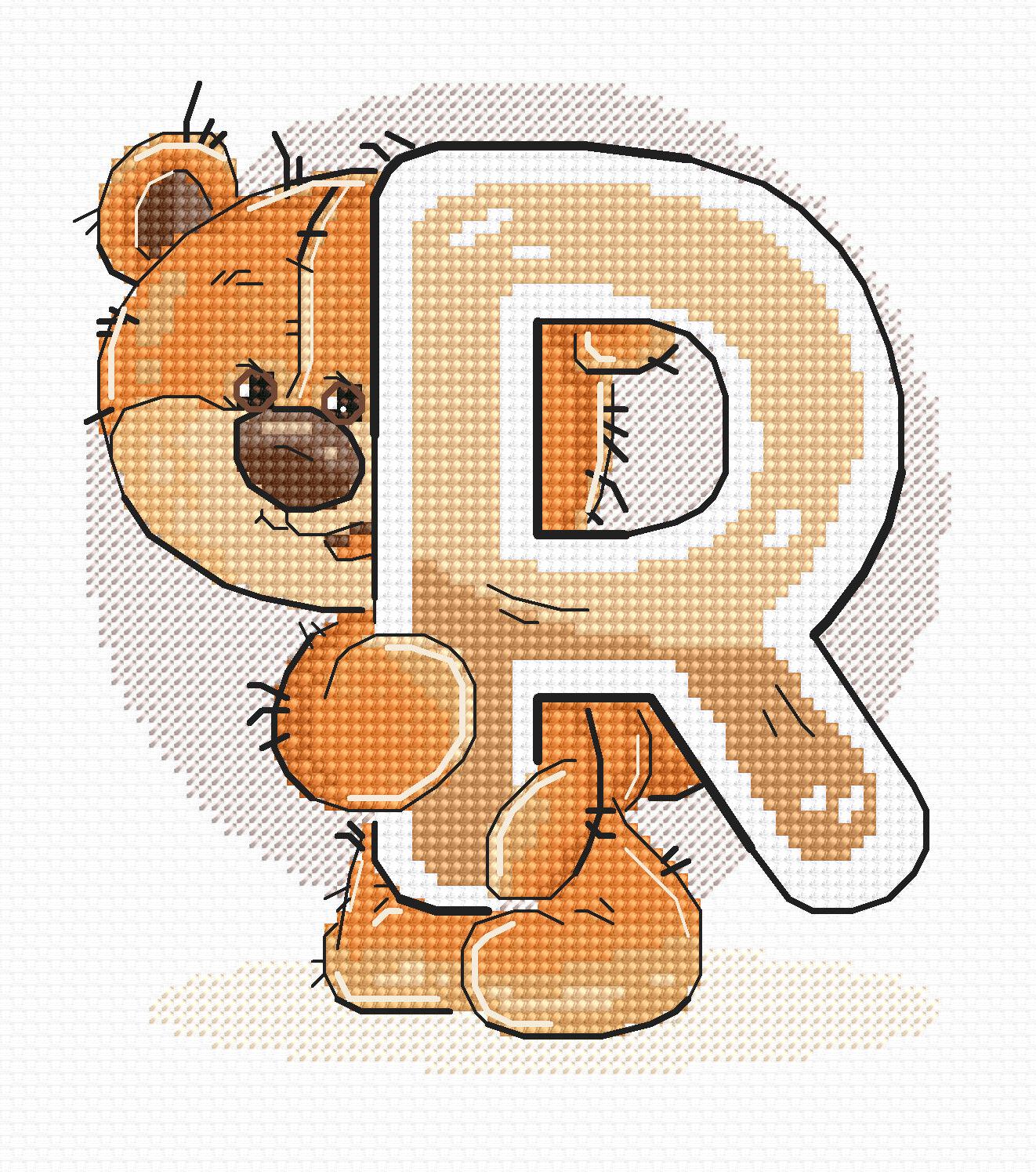 Cross Stitch Kit Alphabet - Luca - S Kit - Letter „R” B1219 - Luca - S Yarns