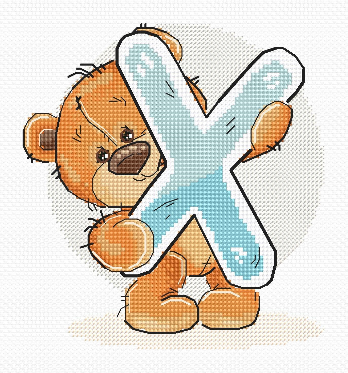 Cross Stitch Kit Alphabet - Luca - S Kit - Letter „X” B1225 - Luca - S Yarns