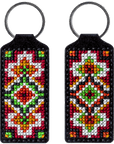 Key Chain Needlecraft Kit - Cross Stitch Kits on Leather - Luca - S Yarns